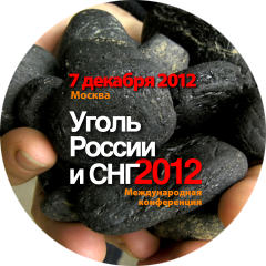 coal-2012