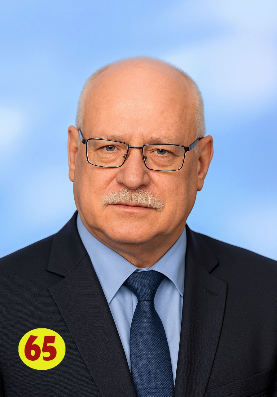 bakunev